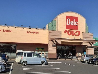 メゾン　リュイールの周辺|ベルク北坂戸店まで1200m