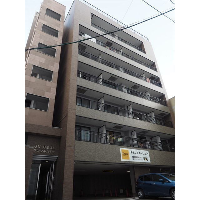 アンソルハイツ