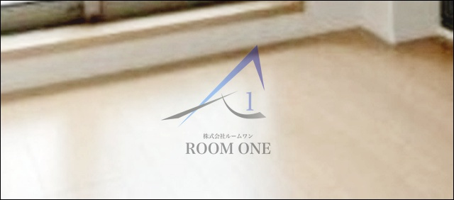 イーグレットコートの寝室|寝室です。