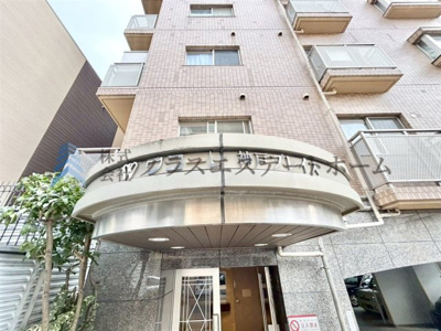 【その他】 | ワコーレ神戸プレイス