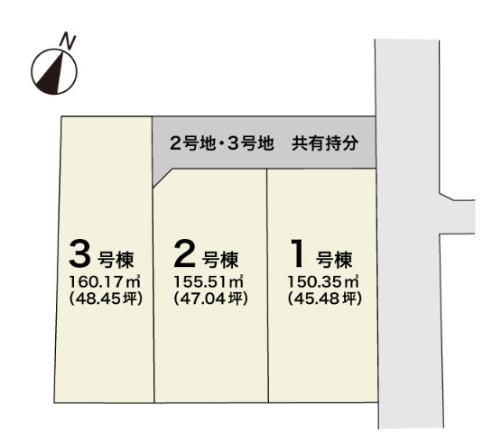 小郡市大保第2-３号棟