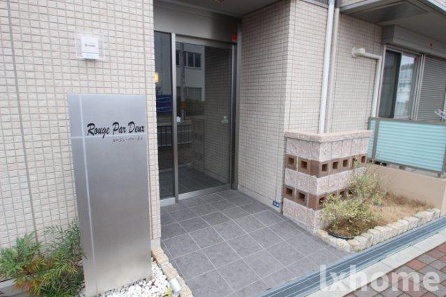 ルージュ・パー・ドゥのエントランス|ゆとりのあるエントランスです