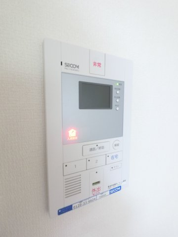 【セキュリティ】