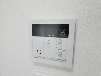【その他】 | Tidy大江 | イメージ