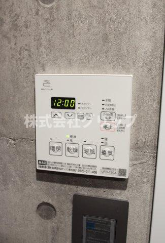 パルム長者町のその他共用部分