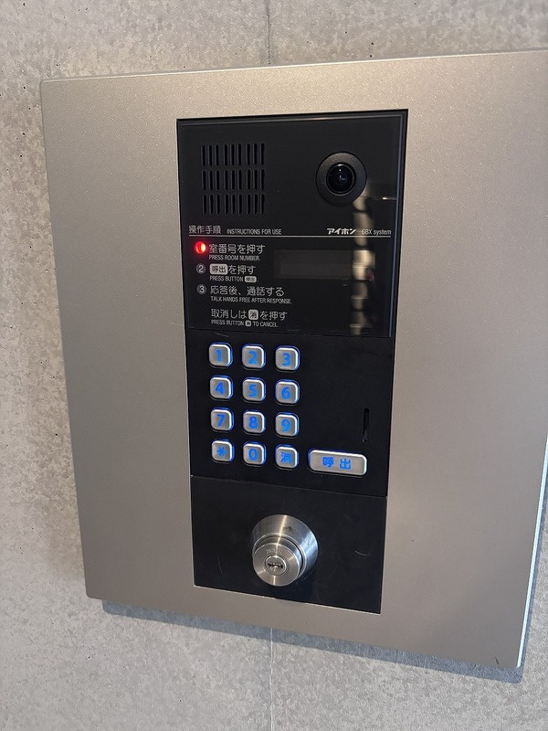 スタジオフラット鶴見中央のセキュリティ|モニター付きインターホンでセキュリティ安心♪