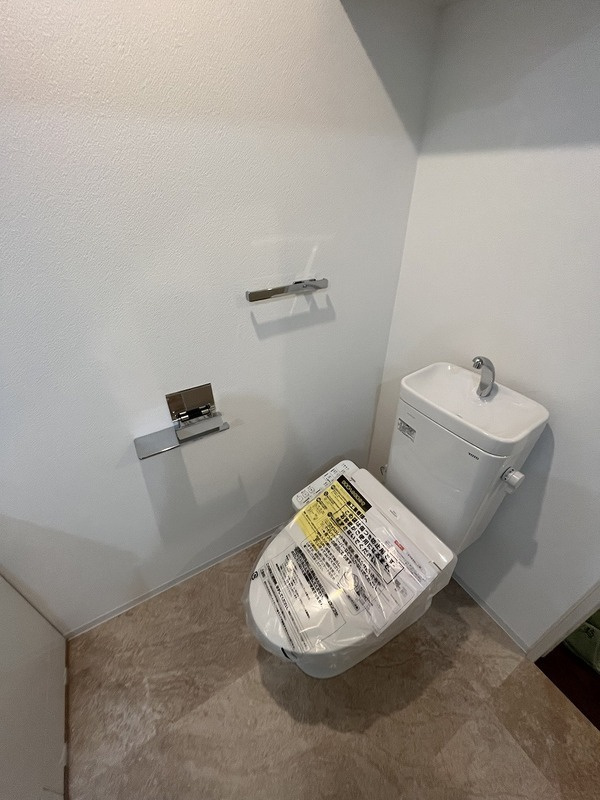 スタジオフラット鶴見中央のトイレ|温水洗浄便座付き♪