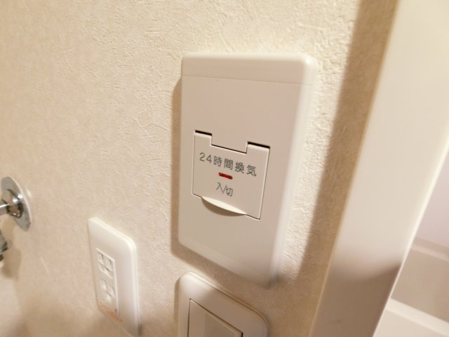 ヴェルデカーサ茨木の地図