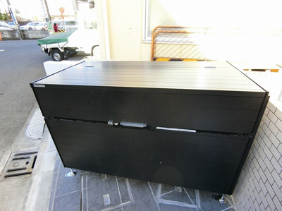 【その他】 | ベルヴィアージモトスミヨシ