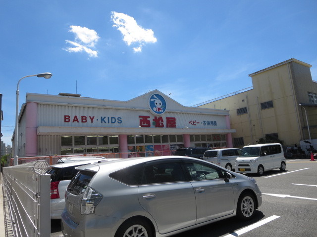 クレイン諸口のその他|西松屋