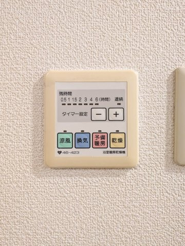 クレイン諸口の設備