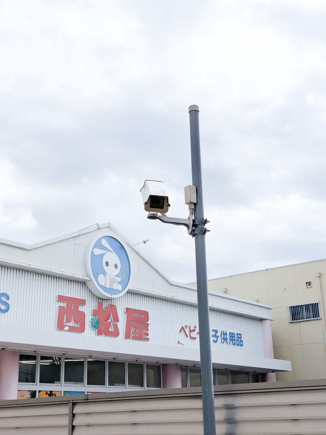 クレイン諸口の展望