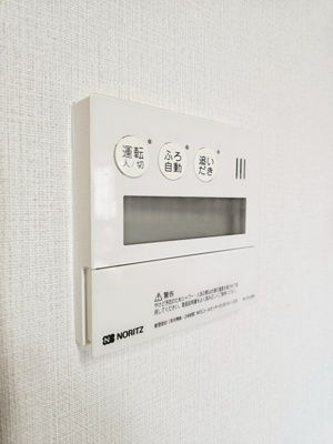 【設備】 | メゾン宍道湖