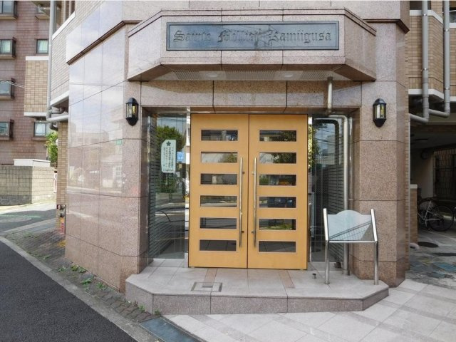 サンテミリオン上井草の外観|外観