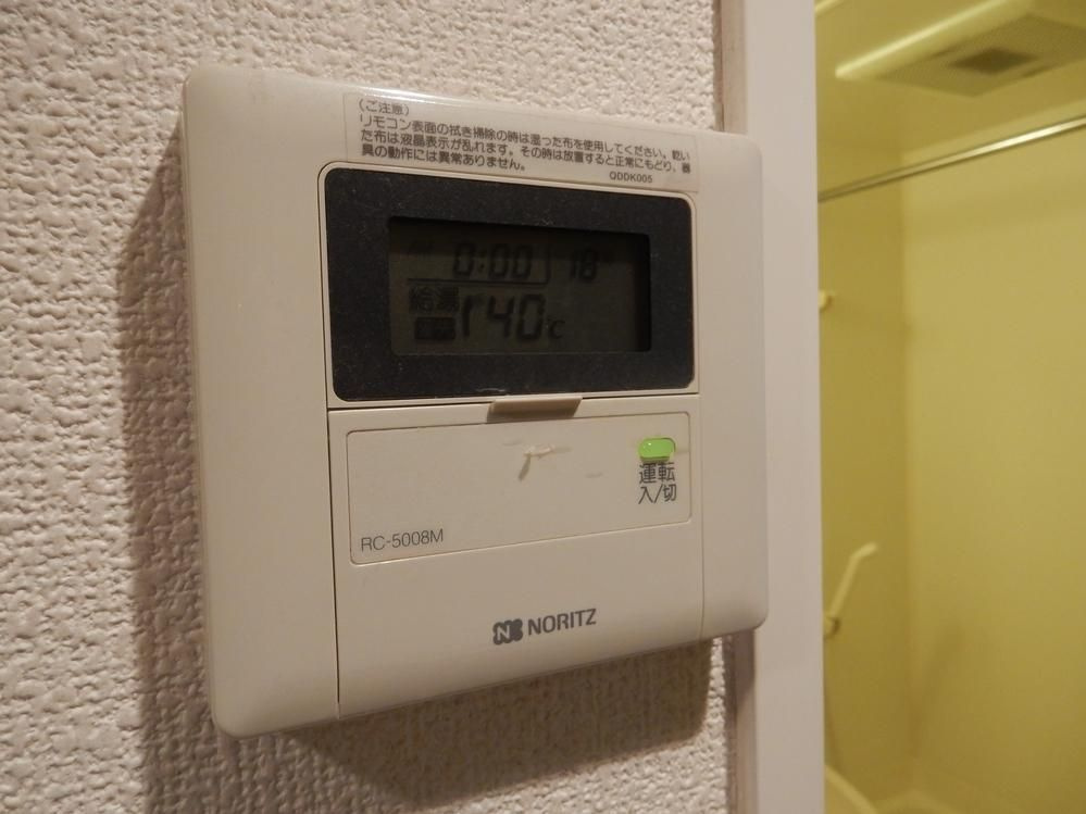 サンテミリオン上井草の設備|設備