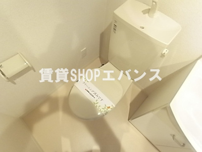 【トイレ】 | ミリアビタ津田沼