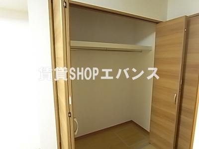 【収納】 | ミリアビタ津田沼