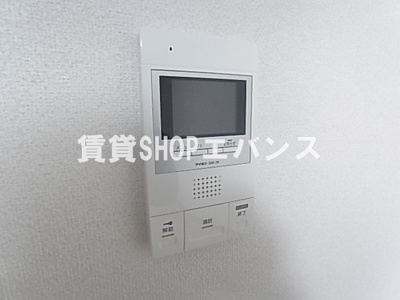 【セキュリティ】 | ミリアビタ津田沼