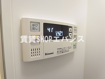  | ミリアビタ津田沼