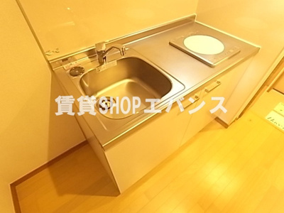 【キッチン】 | ミリアビタ津田沼