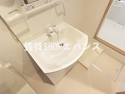 【洗面所】 | ミリアビタ津田沼