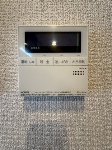 プレサンスOSAKA DOMECITYビーツの設備