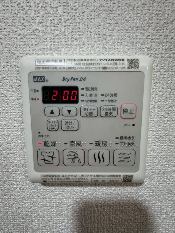 プレサンスOSAKA DOMECITYビーツの設備