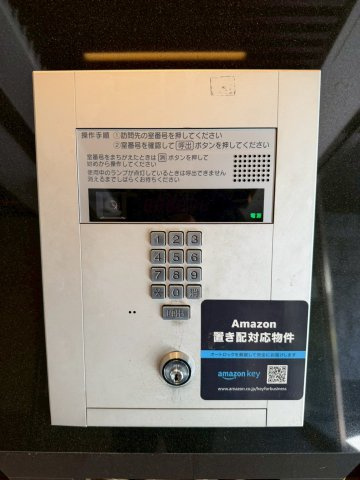 プレサンスOSAKA DOMECITYビーツのセキュリティ