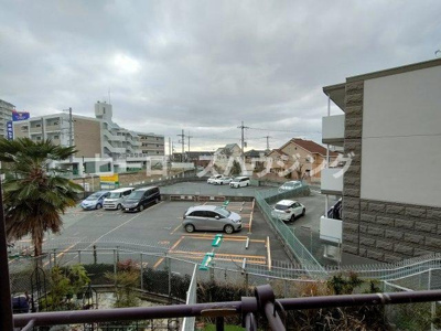 【展望】 | 豊中緑丘パークマンション