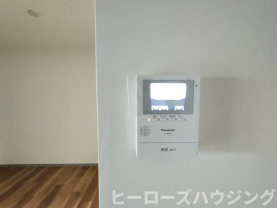 【設備】 | 豊中緑丘パークマンション