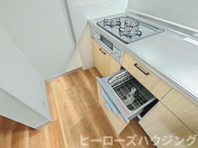 【設備】 | 豊中緑丘パークマンション