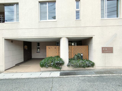 【エントランス】 | 豊中緑丘パークマンション