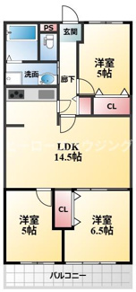 【間取り】 | 豊中緑丘パークマンション