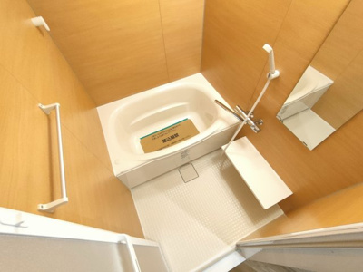 【浴室】 | 豊中緑丘パークマンション