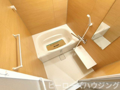 【浴室】 | 豊中緑丘パークマンション