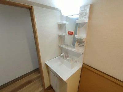 【独立洗面台】 | 豊中緑丘パークマンション