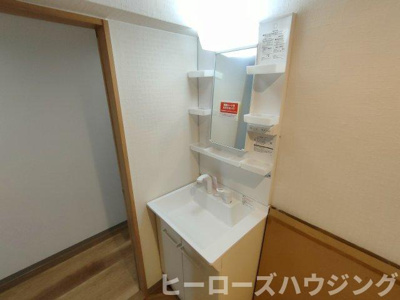 【独立洗面台】 | 豊中緑丘パークマンション