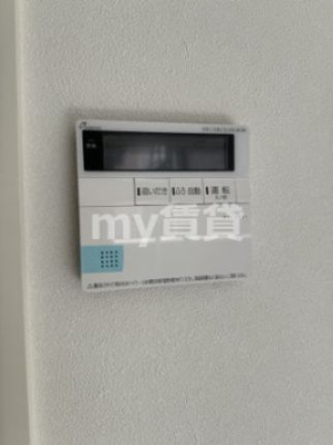 【設備】 | De Molen