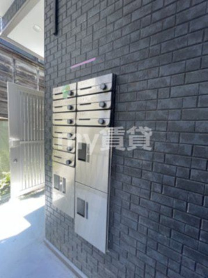 【その他共用部分】 | De Molen