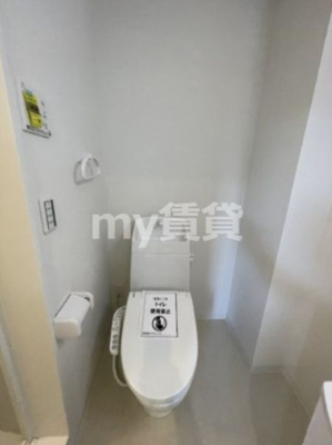 【トイレ】 | De Molen