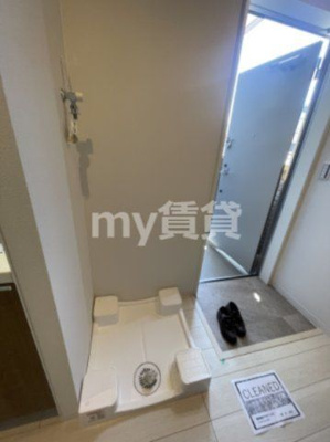 【洗面所】 | De Molen