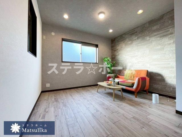 新高5 中古戸建