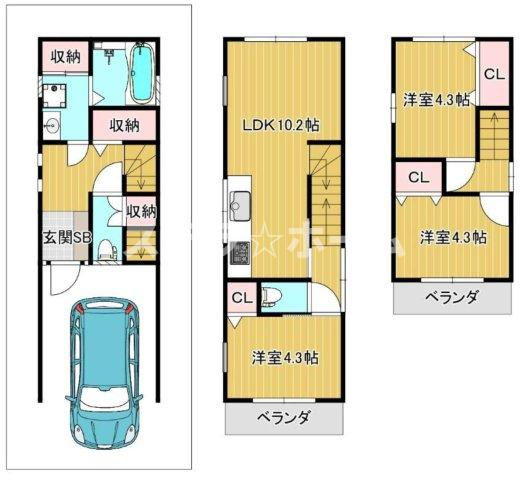 新高5 中古戸建の間取り