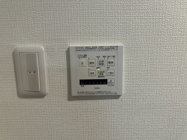 【設備】の画像