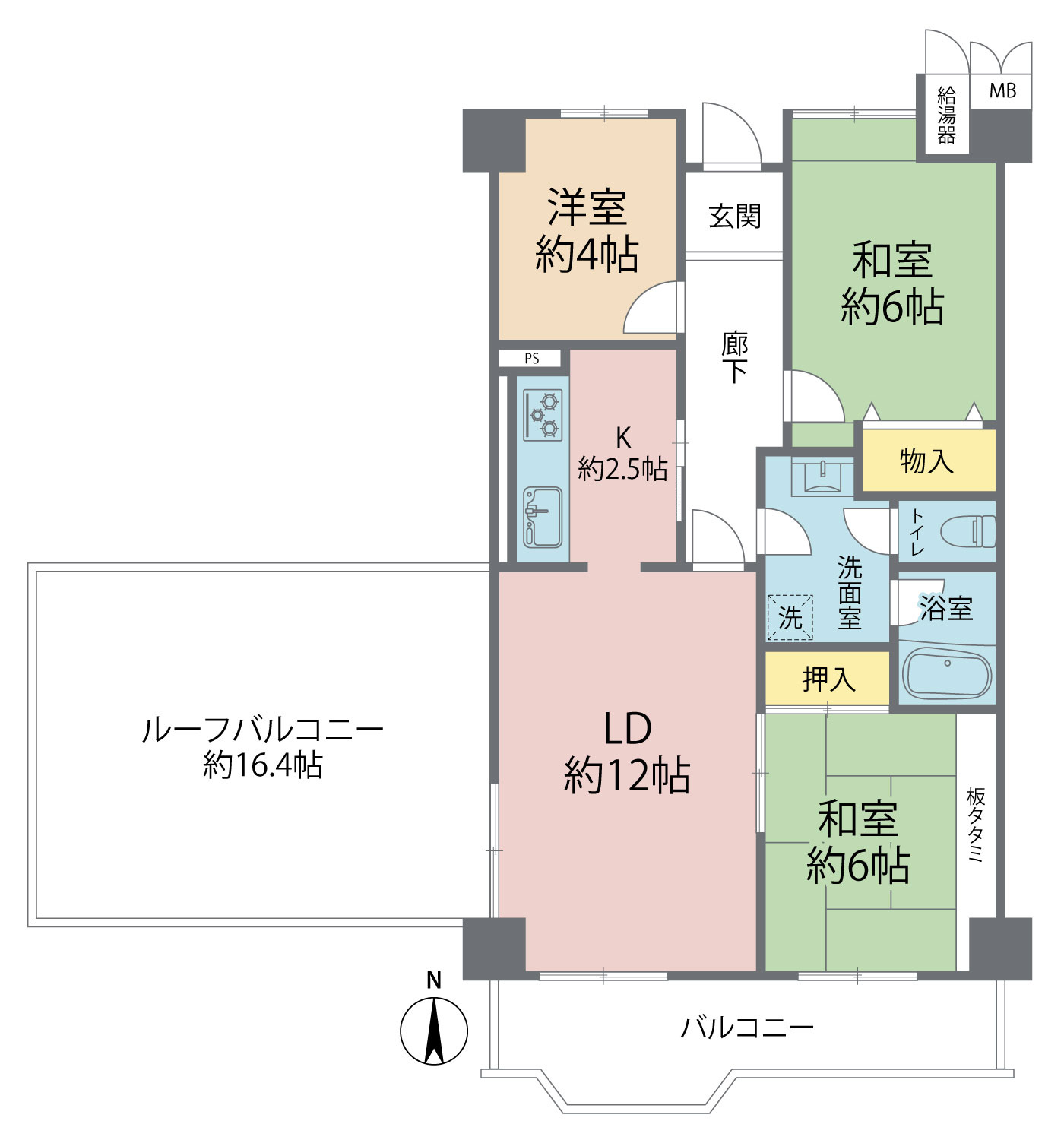 【間取り】の画像