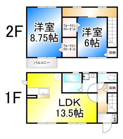 プリモ桜の間取り