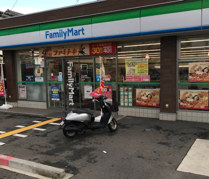 下六万寺2丁目　中古戸建　の周辺|ファミリーマート　東大阪六万寺町店