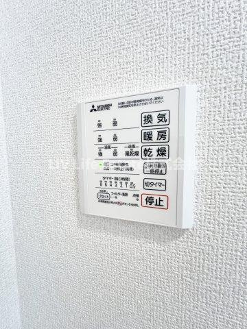 Asset-Court小金井本町A のその他