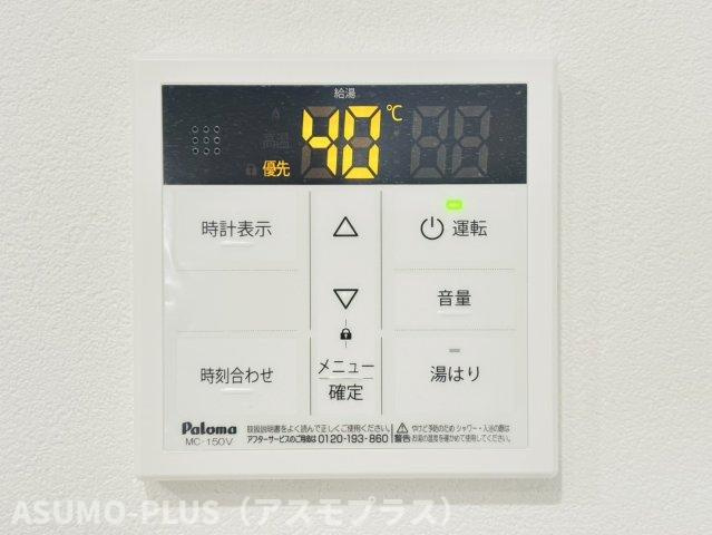 筑紫野市桜台１丁目のアパートの設備|別号数タイプ