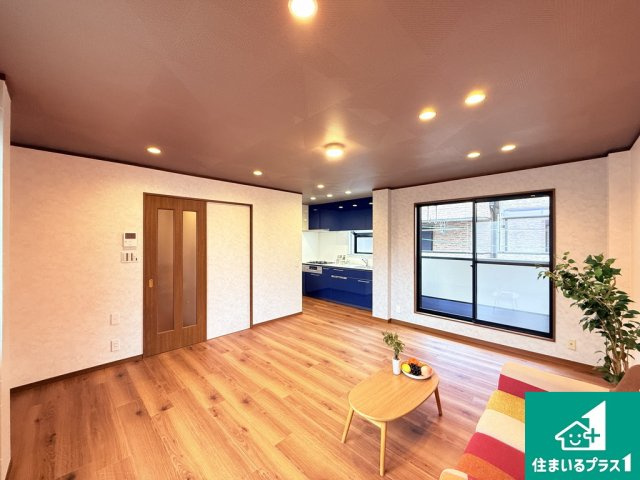 鷹合２丁目　中古戸建て